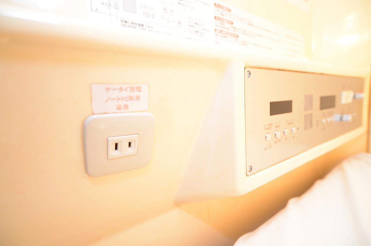 Capsule Inn Shimbashi - Tokyo — Photos 2